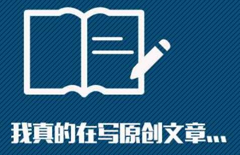 網站優化技巧：如何區分冷門、熱門關鍵詞？